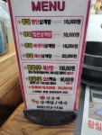 [황금정] 철봉님의 추천 포스트 2022/6/19