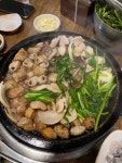 대두 소곱창 본점 - 도화동 곱창류 | 뽈레 Polle [대두 소곱창 본점] 도화동 곱창류 | 뽈레 Polle
