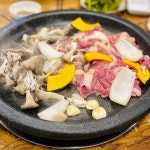 [왕십리 오리사냥] 인생노맛님의 좋음 포스트 2020/12/6