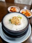 [고구려 전통 삼계탕] 물까치님의 별로 리뷰 2022/4/15