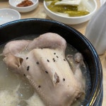 [한방삼계탕] 해중님의 좋음 리뷰 2020/7/20