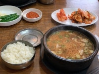 [새문순대국] ❤️거네❤️님의 추천 리뷰 2022/1/4