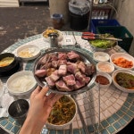[강화 통통 생고기 본점] 달숮님의 리뷰 2025/4/25