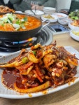 [큰손식당] 뙤야지님의 리뷰 2024/8/15