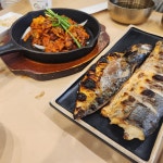 달빛에 구운 고등어 모현점 - 모현동1가 생선요리 | 뽈레 Polle [달빛에 구운 고등어 모현점] 모현동1가 생선요리 | 뽈레 Polle