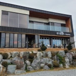 [밀크] 고독사할미식가님의 추천 리뷰 2024/2/20