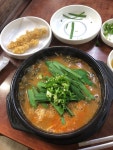 [백년 추어탕 연희본점] 광인님의 좋음 리뷰 2017/12/6