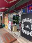 [재성밀면 감천점] 앨님의 추천 포스트 2022/12/10