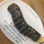 [경복궁 우동 냉면 고려대점] 리메님의 좋음 리뷰 2018/9/11