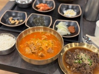 [애호식당] 라온님의 리뷰 2024/7/6