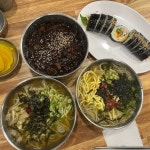 [건대 우동집] 야간열차님의 추천 리뷰 2022/8/29