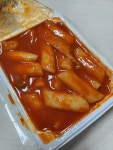 [먹깨비김밥] 난감님의 좋음 리뷰 2023/1/9