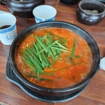 [호수매운탕] 이슬님의 추천 리뷰 2020/7/8