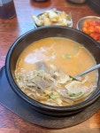 [담미온 강남역점] 다송솔님의 리뷰 2024/12/20