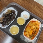 [오뎅매니아] 띵뿡빵님의 추천 리뷰 2020/4/15