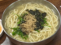 [대선칼국수] 예송이님의 리뷰 2025/7/19