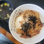 [밥조아 면조아 주안점] 인꼬님의 좋음 포스트 2022/5/21