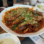 온채당 평화점 - 평화동2가 한식 | 뽈레 Polle [온채당 평화점] 평화동2가 한식 | 뽈레 Polle