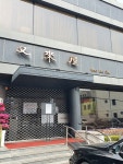 [우래옥 본점] doh님의 좋음 포스트 2022/3/24