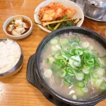 [마포 양지 설렁탕] 세이지님의 좋음 리뷰 2020/1/4