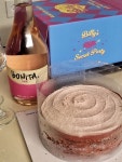 빌리엔젤 수원영통점 - 동수원 디저트카페 | 뽈레 Polle [빌리엔젤 수원영통점] 동수원 디저트카페 | 뽈레 Polle