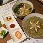 [선채향] 맛집멋집님의 포스트 2024/1/12