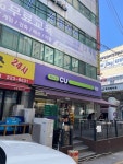 [CU 인계중앙점] 최고야님의 리뷰 2024/11/30