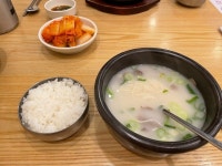 [한촌 설렁탕 군자점] 면발님의 좋음 리뷰 2022/8/7