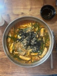 신촌 장칼국수 - 포남동 칼국수 | 뽈레 Polle [신촌 장칼국수] 포남동 칼국수 | 뽈레 Polle
