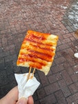 다이소 동탄점 앞 포장마차 | 뽈레 Polle [다이소 동탄점 앞 포장마차] | 뽈레 Polle