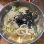 [어머니 홍두깨 칼국수] 민아님의 추천 리뷰 2022/10/3