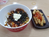 [토마토도시락 부산대점] 다쟈님의 추천 리뷰 2021/3/12