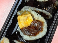 [호랑이 김밥] 파라솔님의 추천 리뷰 2020/8/13