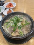 보리해장국 - 외도일동 해장국 | 뽈레 Polle [보리해장국] 외도일동 해장국 | 뽈레 Polle
