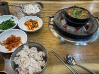 [또순이네] 박빙수님의 리뷰 2025/1/15