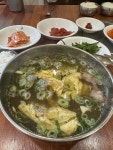 금농갈비 - 거제도 고깃집 | 뽈레 Polle [금농갈비] 거제도 고깃집 | 뽈레 Polle