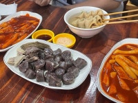 [홍쌤 떡볶이] 늘님의 좋음 리뷰 2024/2/7