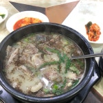 [불광 삼오순대국] youxme님의 좋음 포스트 2019/3/24