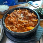 [또순이네집] 해피님의 추천 포스트 2020/3/11