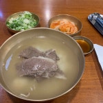 [세석정] 야근쟁이님의 좋음 포스트 2021/11/1