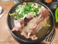 [태말녀 투가리] 달려라또치님의 좋음 리뷰 2023/12/25