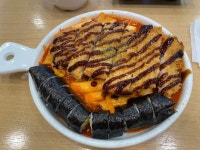 [얌샘김밥 연신내역점] 손무길님의 좋음 포스트 2023/9/25
