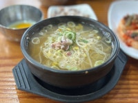전주왱이 콩나물국밥 전문점 - 전주 한옥마을 콩나물국밥 | 뽈레 Polle [전주왱이 콩나물국밥 전문점] 전주 한옥마을 콩나물국밥 | 뽈레 Polle