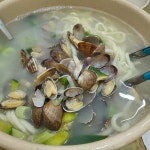 [백령도 바지락 칼국수] 야간열차님의 좋음 리뷰 2022/5/25