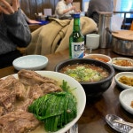 [바로해장] *님의 추천 포스트 2022/4/26