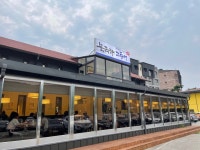 [북극해 고등어 용인신봉점] 대산님의 좋음 리뷰 2022/7/10