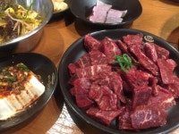 [야끼화로 판교점] 이쁜이님의 추천 리뷰 2017/1/18