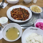 [전국 낙지자랑 신천점] ✨님의 좋음 리뷰 2022/7/7