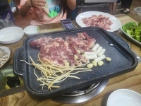 [강나루 유황 오리주물럭 본점] 블루테일님의 리뷰 2024/8/17