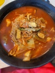 [홍대 교동짬뽕] 에테르님의 좋음 포스트 2022/10/13